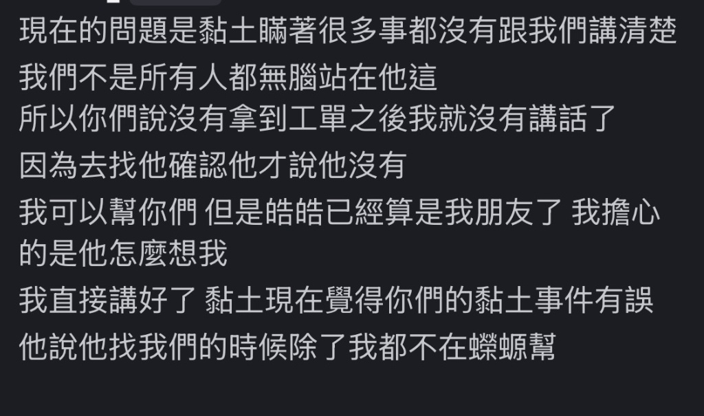 17dc8595-c1ab-40fe-8e75-e432a65567fd.jpg